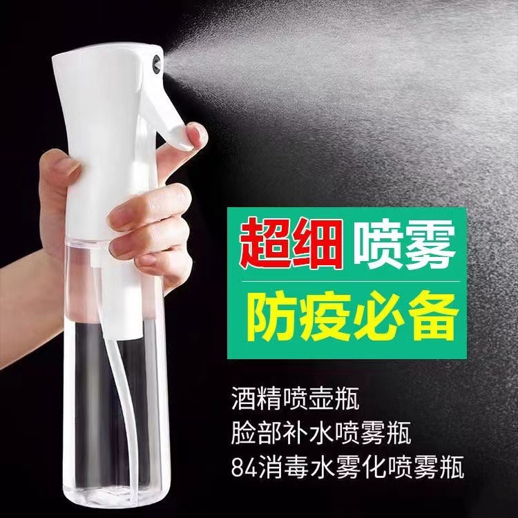 Spray bottle, spray kitchen household spray bottle, olive oil, edible oil, barbecue atomization high-pressure spray bottle, portioning bottle Application Scenario