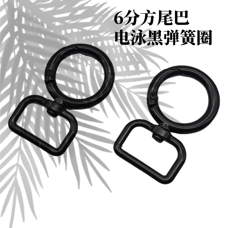 6-point square tail open spring buckle, round hanging buckle, luggage hardware accessories, bag strap hanging ring, hook buckle, hardware spring buckle details Picture