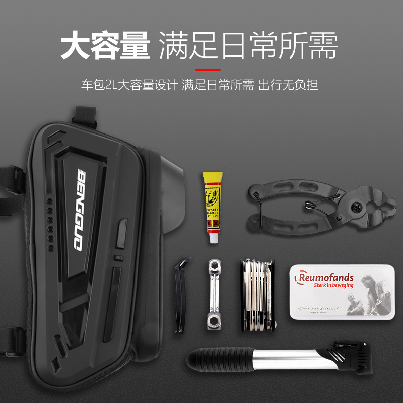 Bongguo bicycle TPU hard shell front bag, crossbeam upper tube bag, mobile phone touch screen saddle bag, mountain bike riding equipment Application Scenario