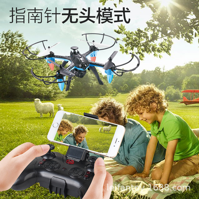 Cross-border PVC material shockproof camouflage graffiti quadcopter fixed-height drone Specification image