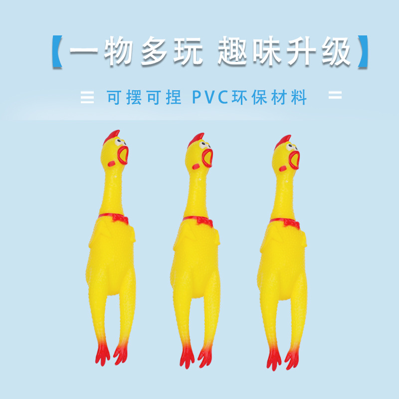 捏捏乐/解压/捏捏/捏捏乐硅胶/捏捏乐儿童可爱细节图