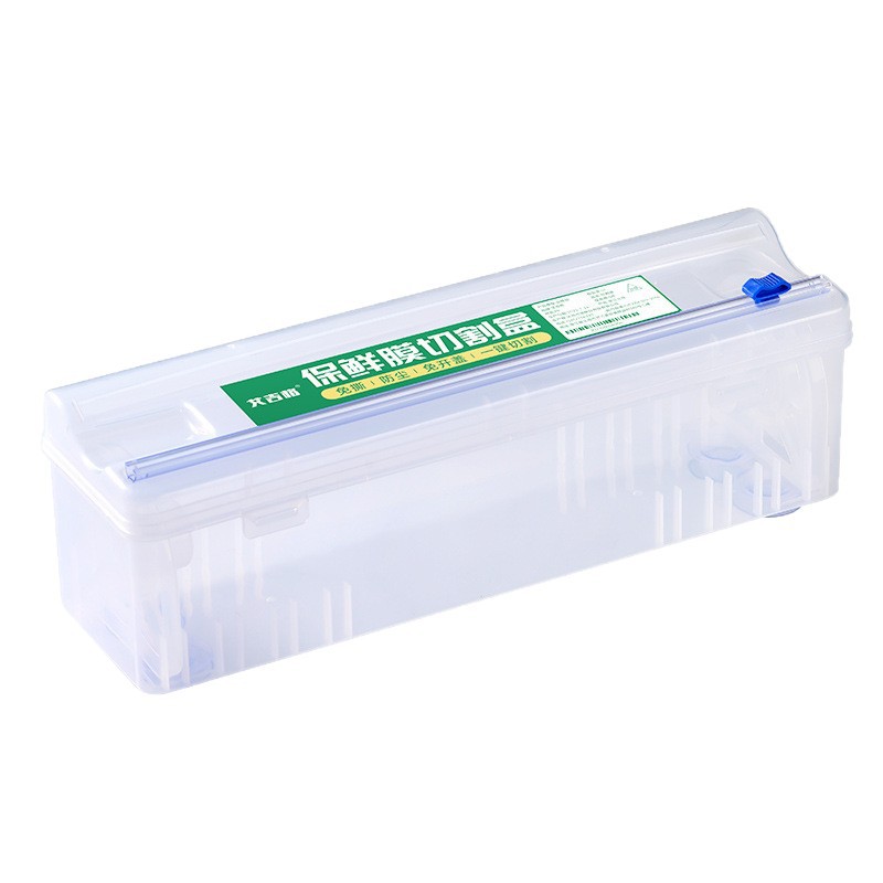 Household disposable cover for cling film cutter, kitchen food cutting box with suction cup, refrigerator slitter, can be stored Item Picture