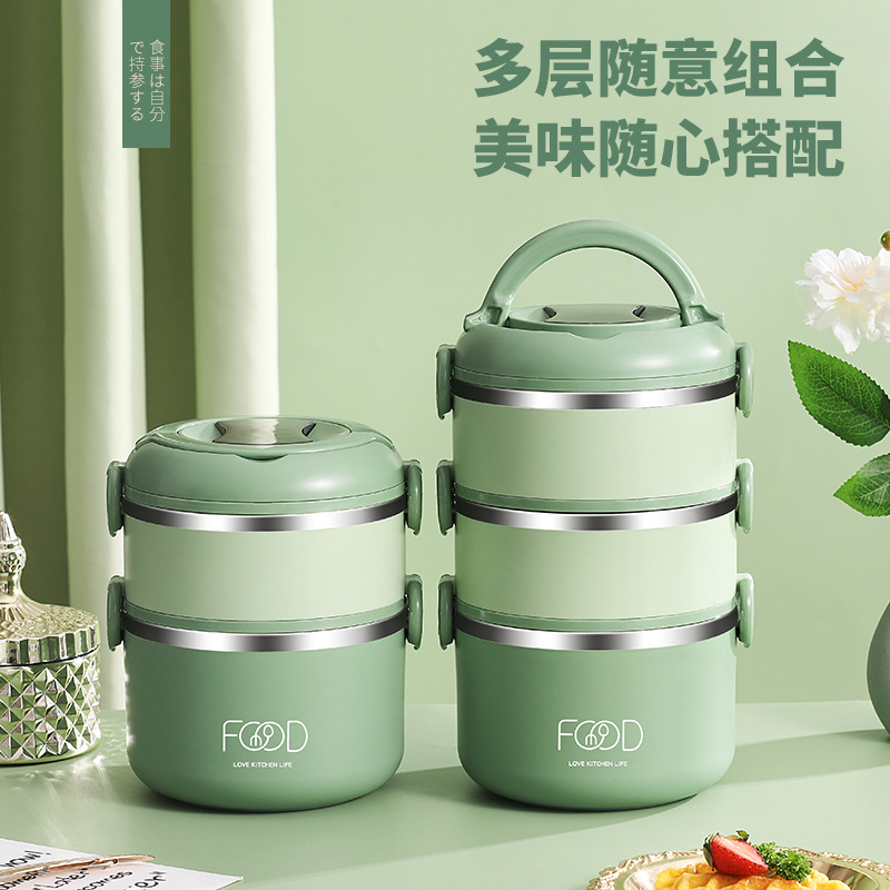 Yimai 304 stainless steel portable multi-layer lunch box for office workers, large-capacity insulated lunch box for students