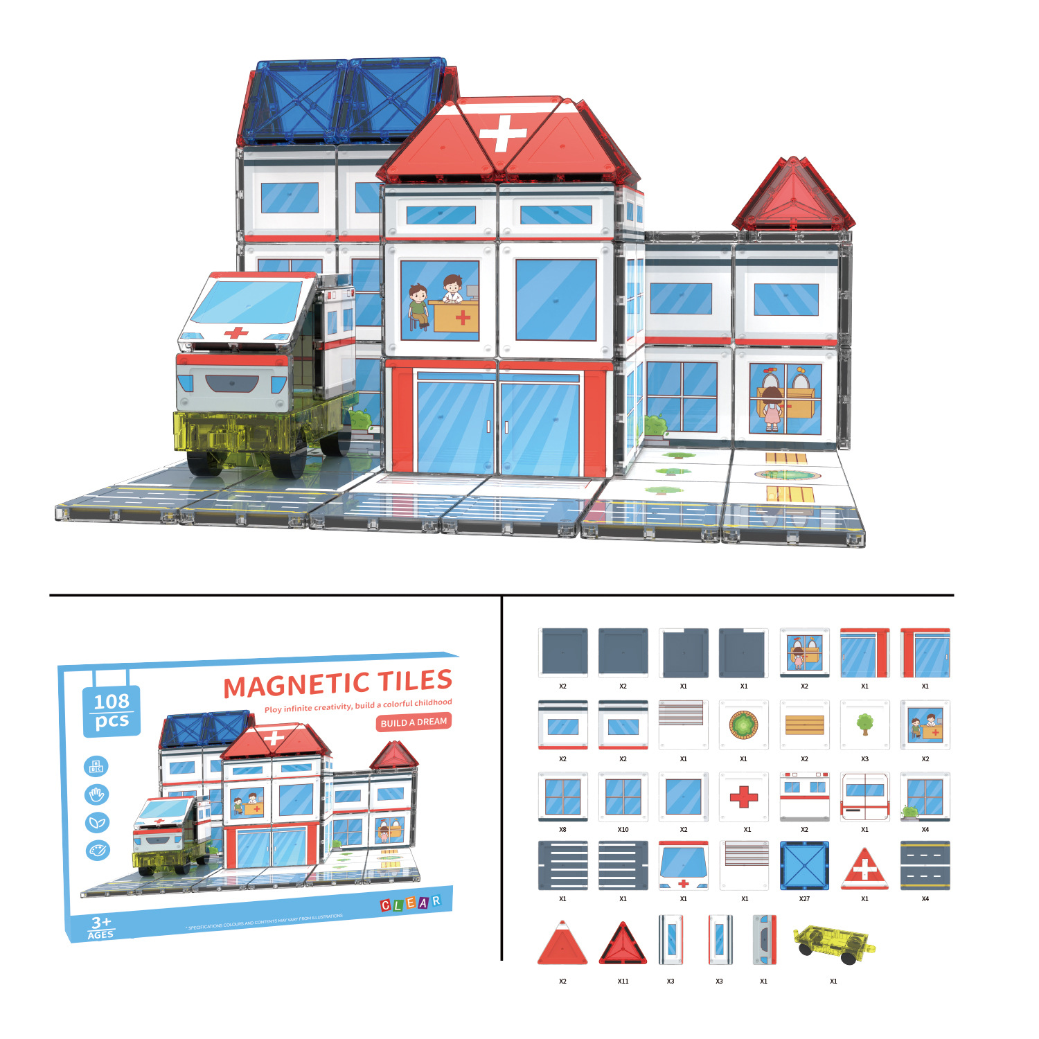 大颗粒积木实物图