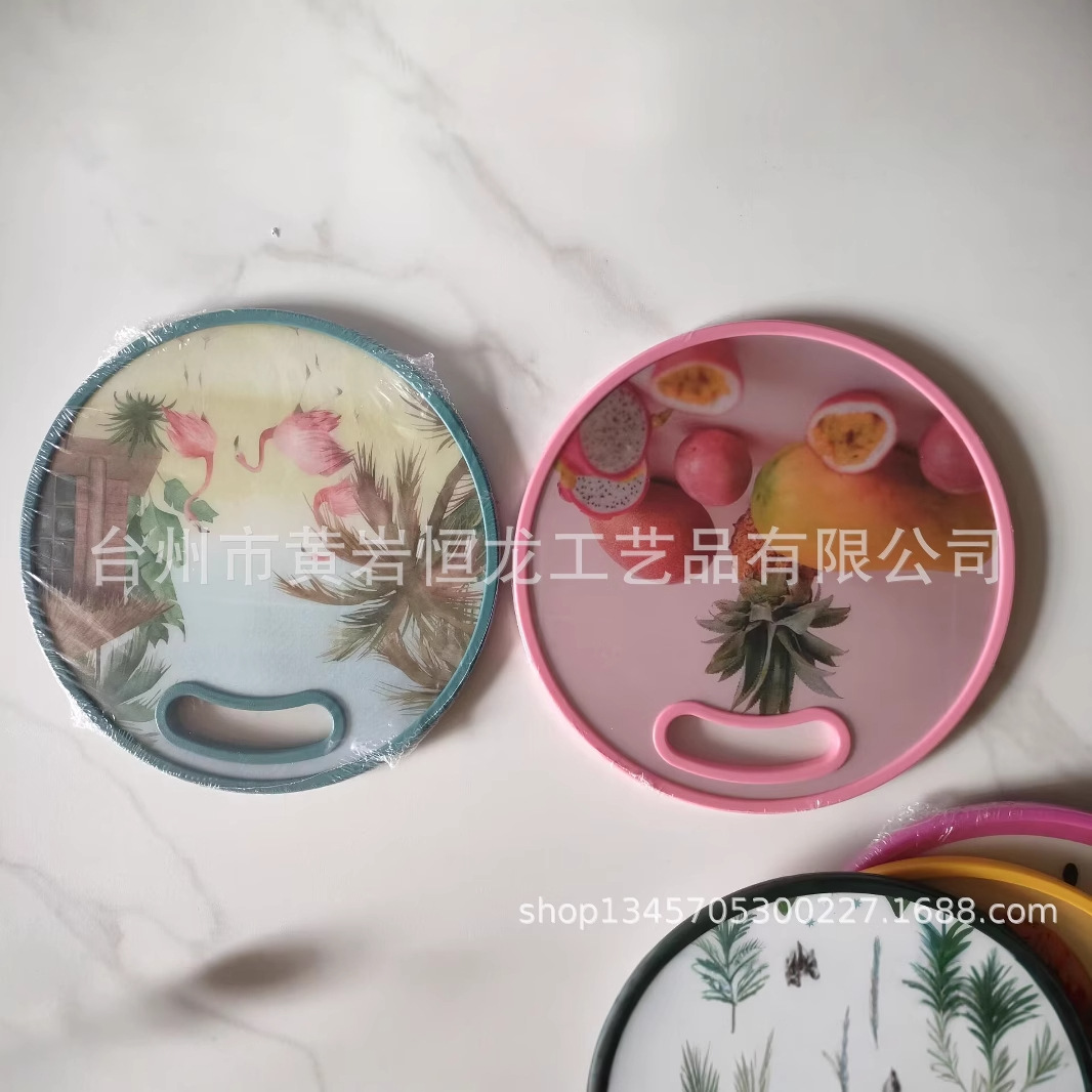 彩色图案托盘家用托盘收纳盘多功能餐盘组合装细节图