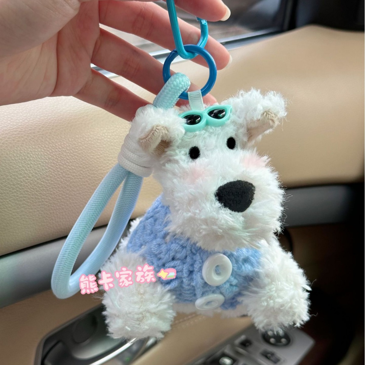 Original best-selling cute West Highland plush toys, personalized cartoon little dolls, keychains, girls' creative bag pendants Application Scenario