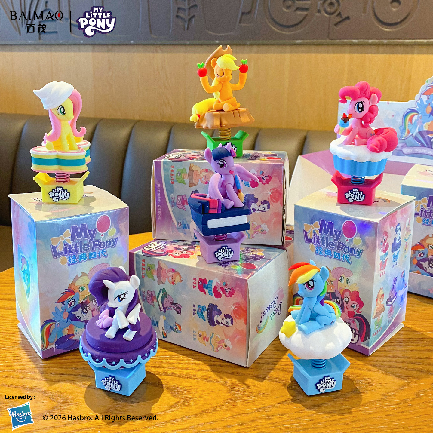 Official My Little Pony figurines, rocking fun figurines, cute Biki and Ziyue dolls, desktop decorative figurines Specification image