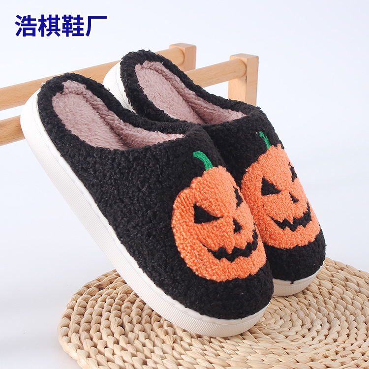 A variety of warm Halloween slippers, indoor home soft-soled home slippers, new autumn and winter cotton slippers, cross-border exclusive supply details Picture
