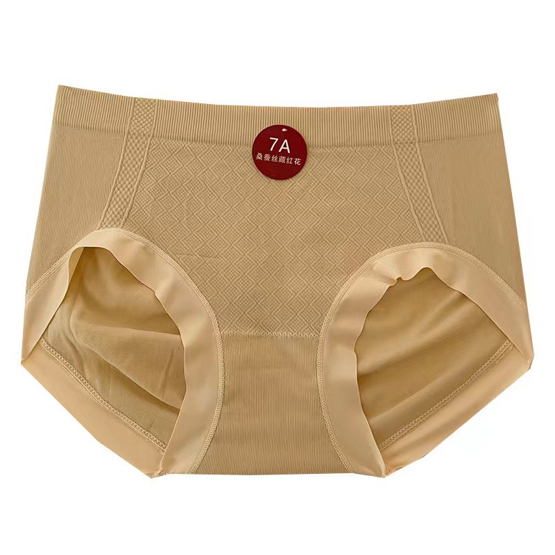 短裤女/无缝女士内裤/内裤/女士内裤/内裤女士高腰舒适白底实物图