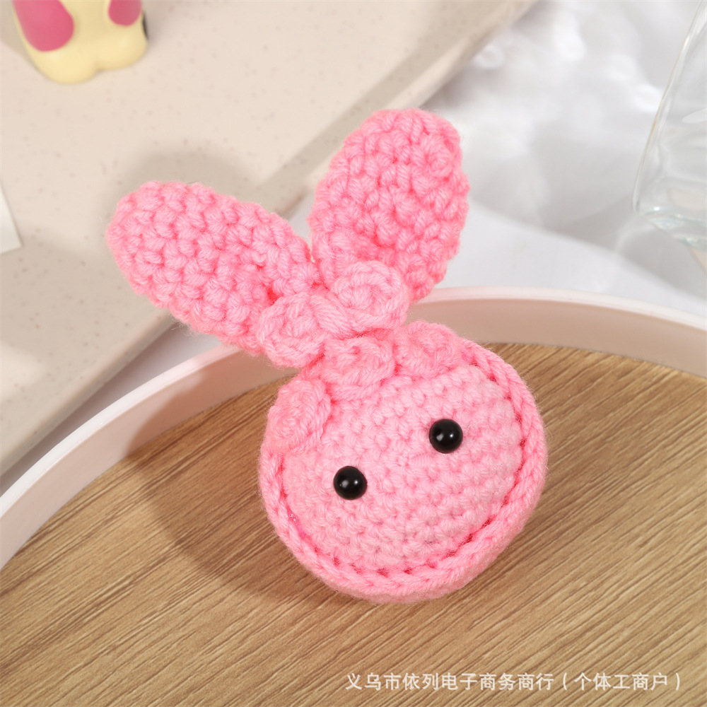 手工钩针玩偶成品毛线挂件卡通钩织毛线卡通玩偶钩针DIY挂件配饰细节图