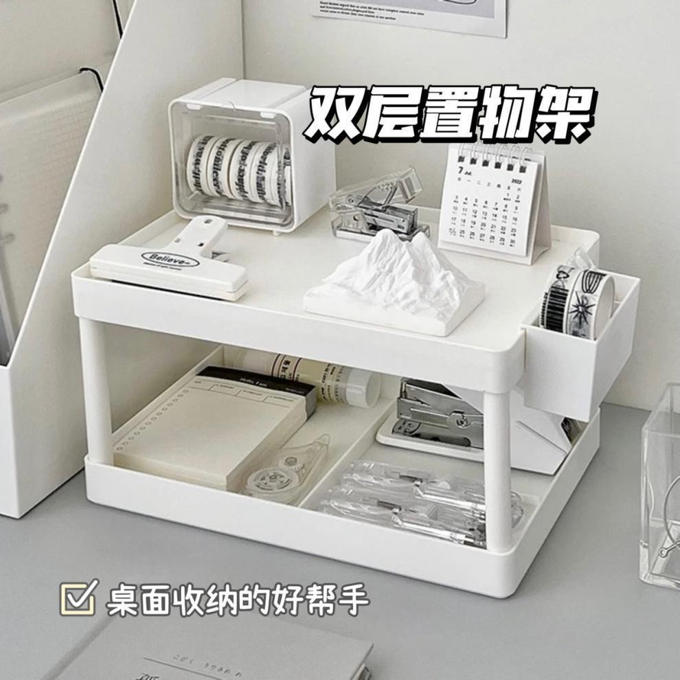 ins桌面双层置物架简约高颜值两层桌面多功能学生收纳整理置物架