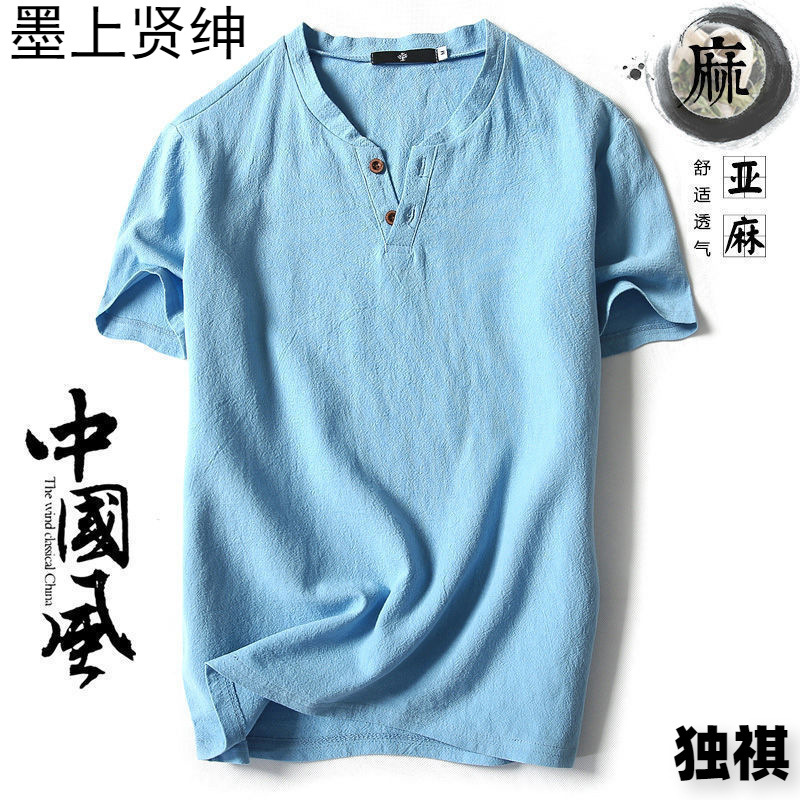 Chinese trend Chinese-style linen T-shirt for men, short-sleeved summer solid color cotton and linen half-sleeved V-neck base layer, Chinese men's versatile top details Picture