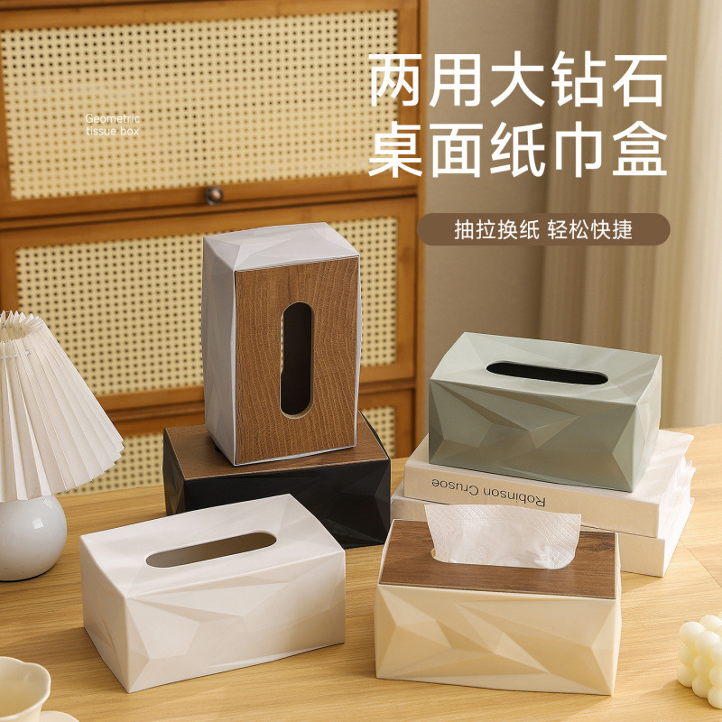 纸巾/纸巾盒/酒店纸巾盒/卫生纸/tagi白底实物图