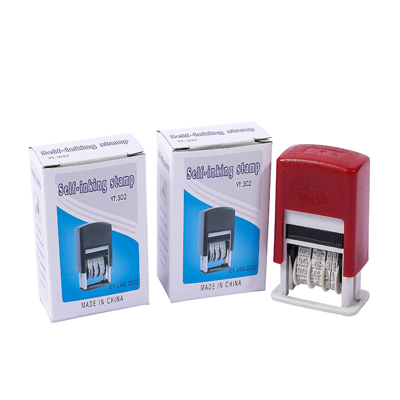 大印台/印章/光敏印油/小卡片印刷/卡通印章产品图