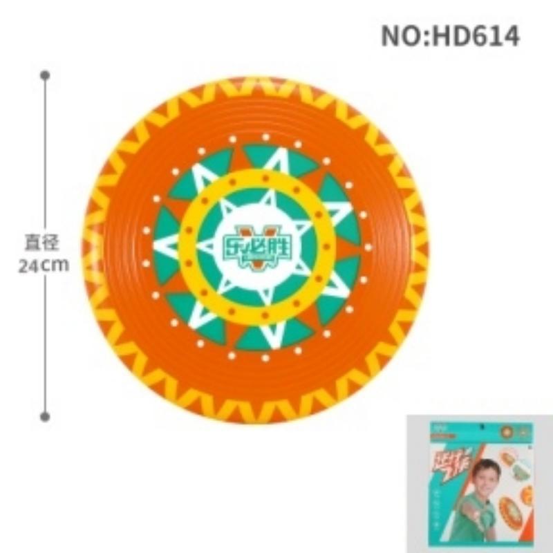 Wholesale cartoon children's PU soft frisbee, professional hand-thrown toys for kindergartens, flying saucer outdoor competitive sports details Picture