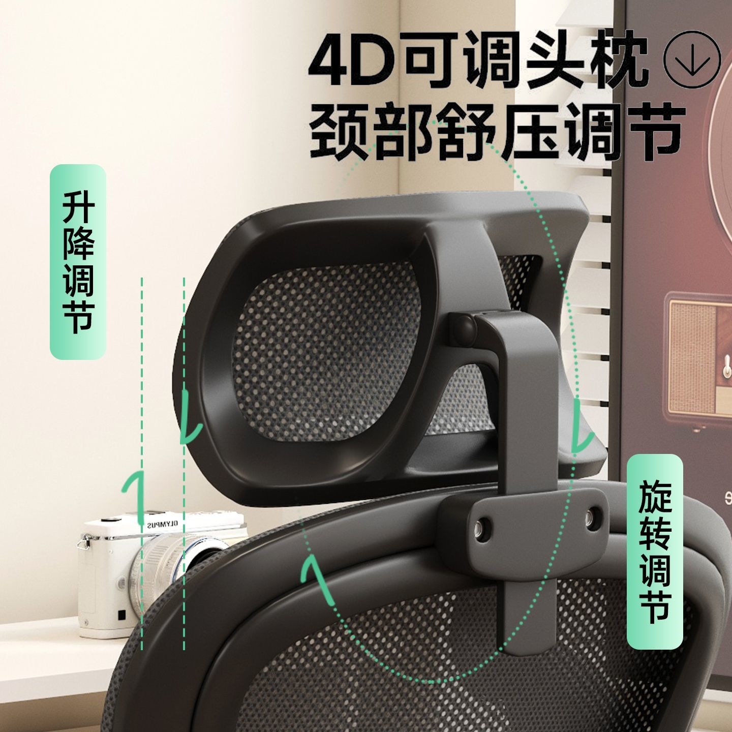 Star Factory wholesals ergonomic chairs, gaming sofas, home long-sitting gaming chairs, study chairs, writing chairs, learning chairs, conference chairs and office chairs Application Scenario