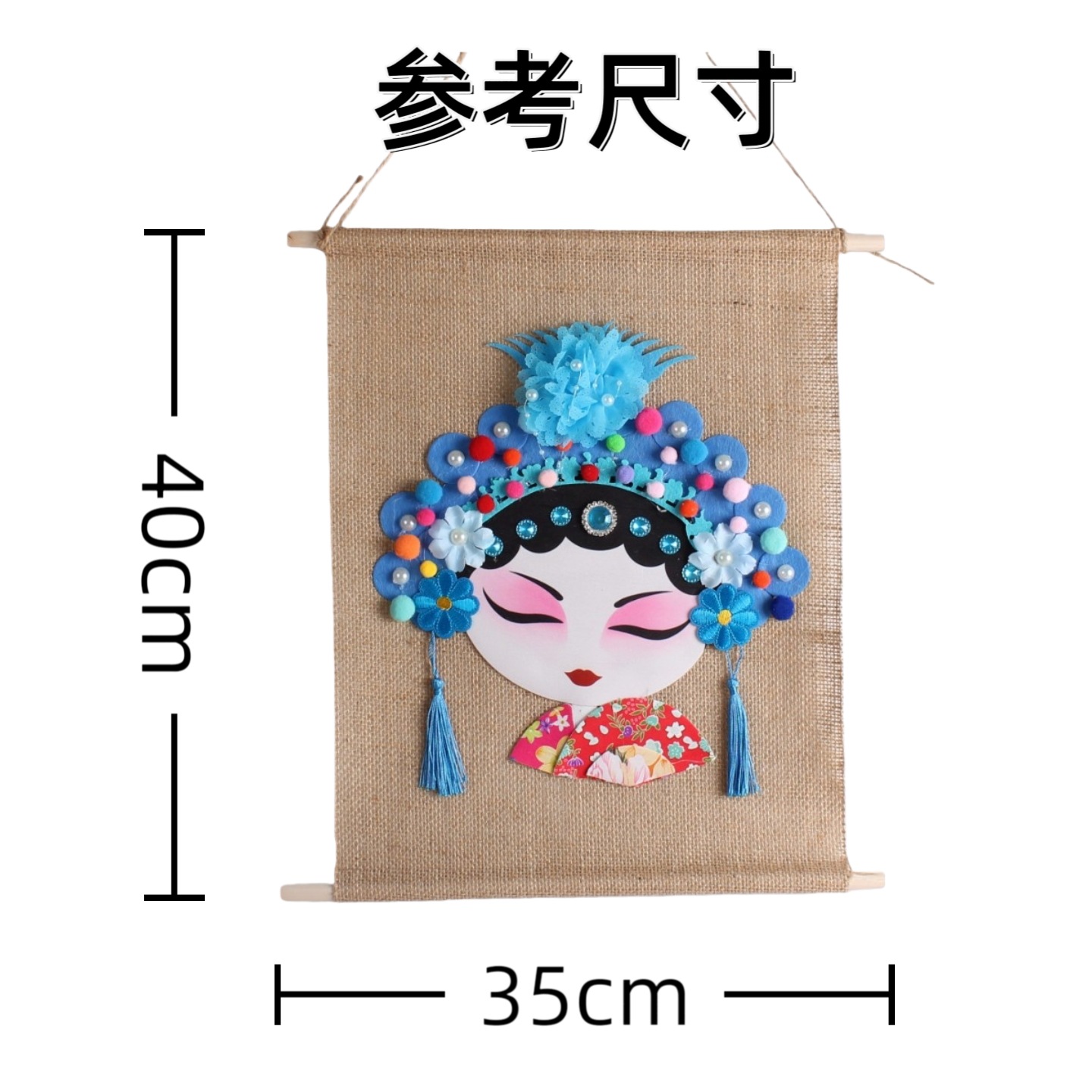 拼插类玩具实物图