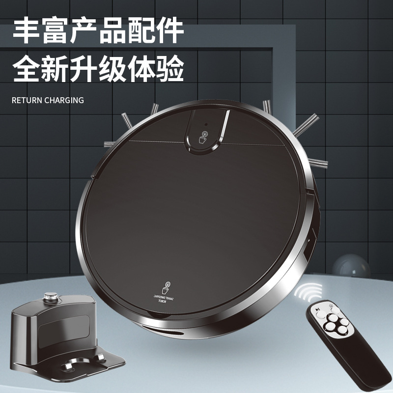 Home intelligent sweeping robot automatic recharging remote control mode sweeping and suction all-in-one machine automatic vacuum cleaner manufacturer
