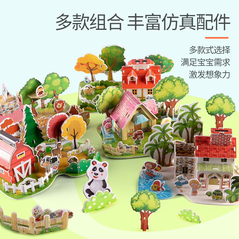 Children's jigsaw puzzles, early education and intelligence building blocks, cartoon toi building blocks, baby kindergarten paper toys, handicraft street stalls Specification image