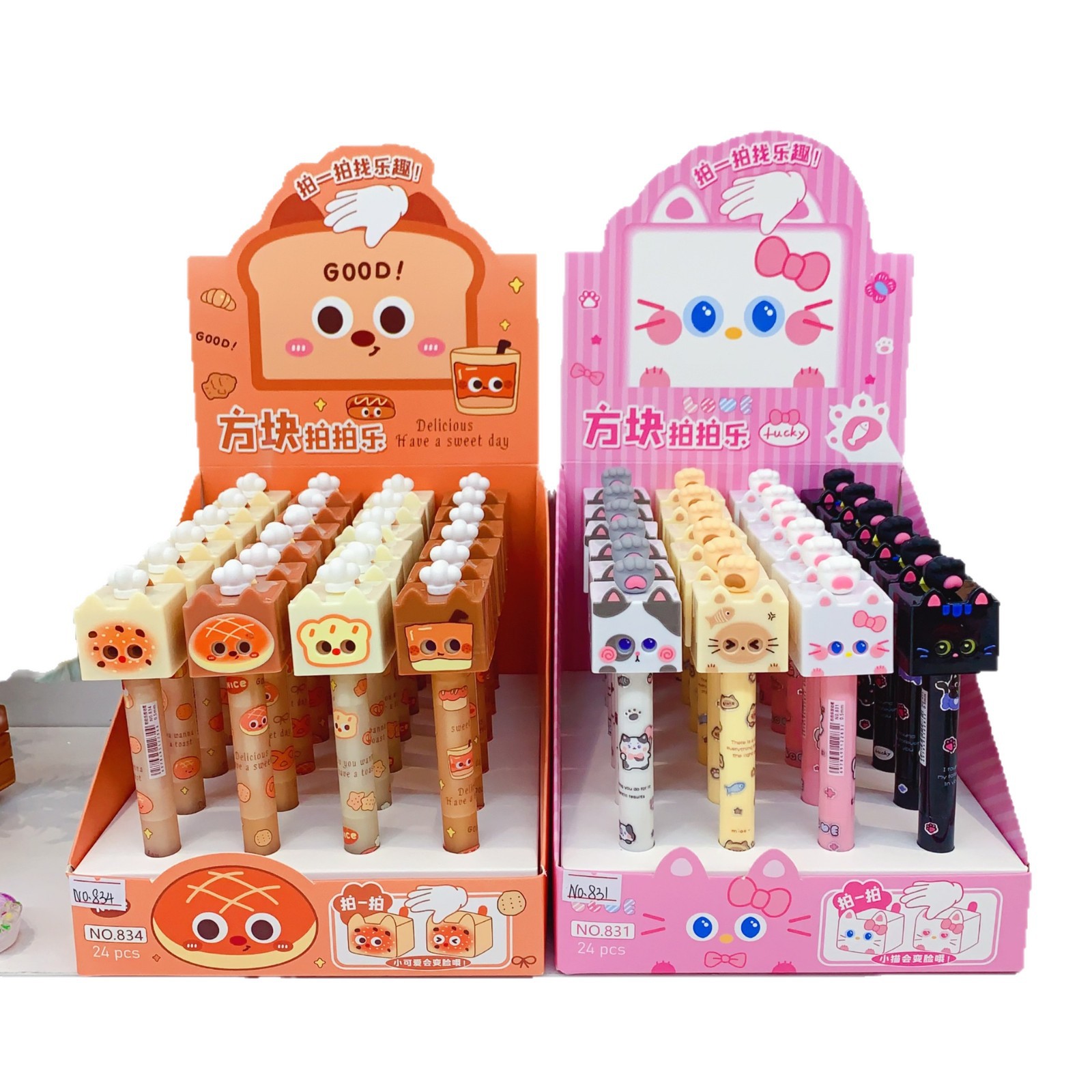 The new square "Pat Pat Fun" ballpoint pen features a cartoon-shaped design. It can change face with a pat and is fun and stress-relieving for students when writing Item Picture