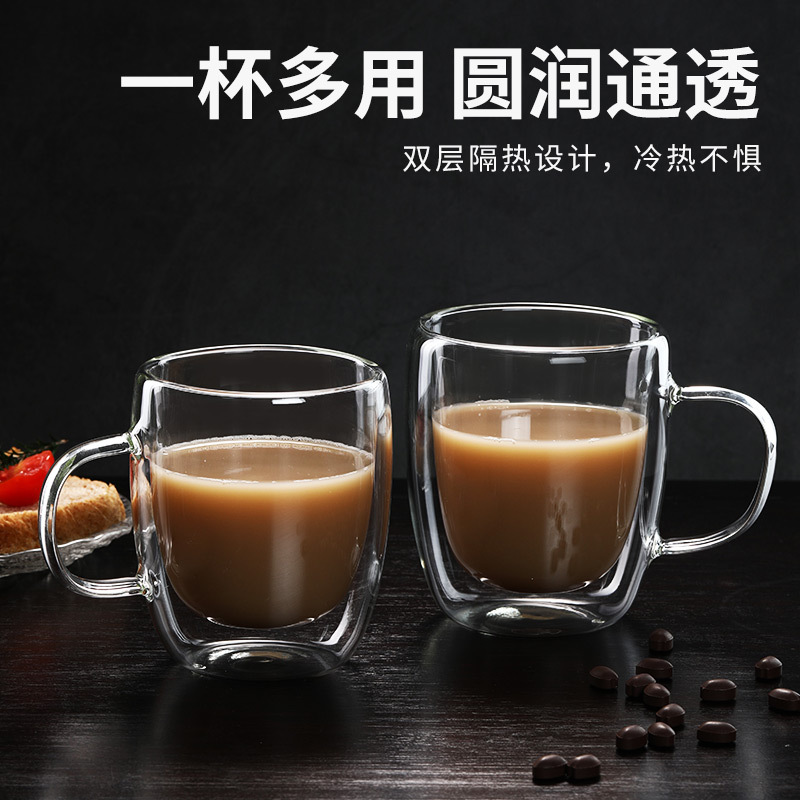 Customizable glass cups, double-layer insulated mugs, household cold drink milk cups with handles, glass coffee double-layer cups Application Scenario