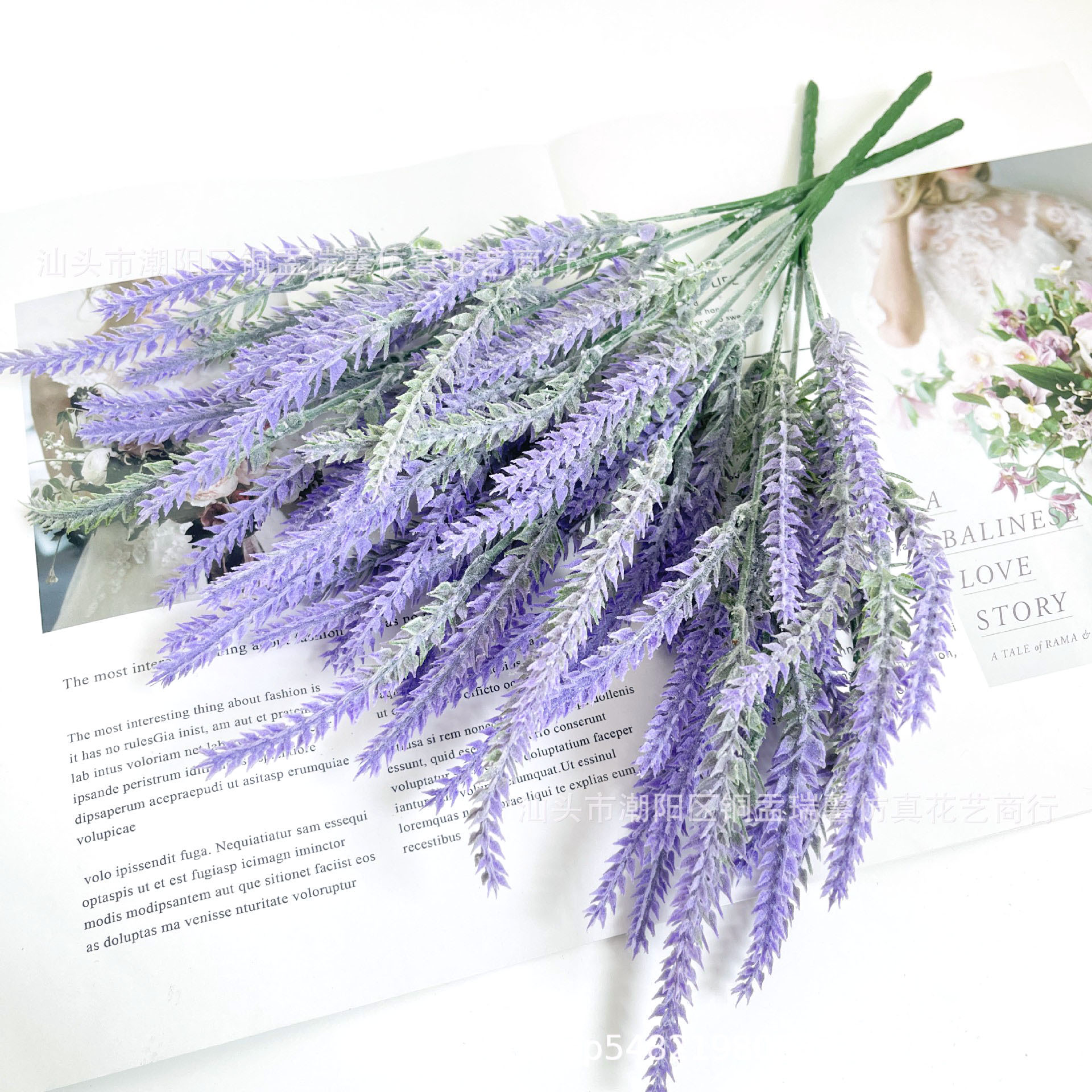 跨境TUME仿真5叉植绒薰衣草 田园风婚庆仿真花植物装饰塑料假花束