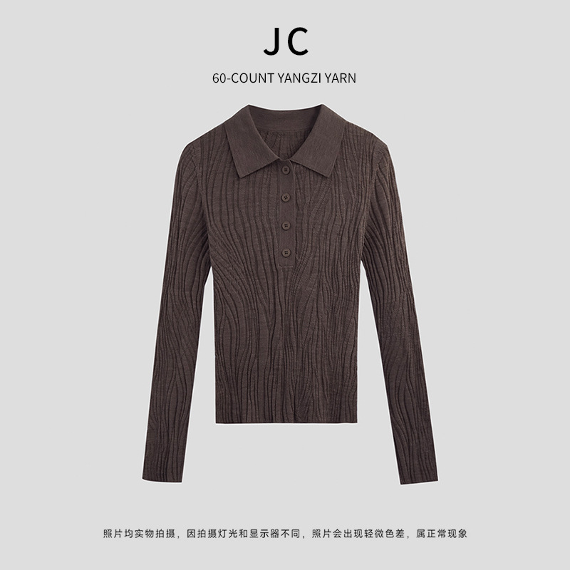 水波纹无缝扬子纱100%纯羊毛衫女士POLO领长袖针织打底衫上衣服