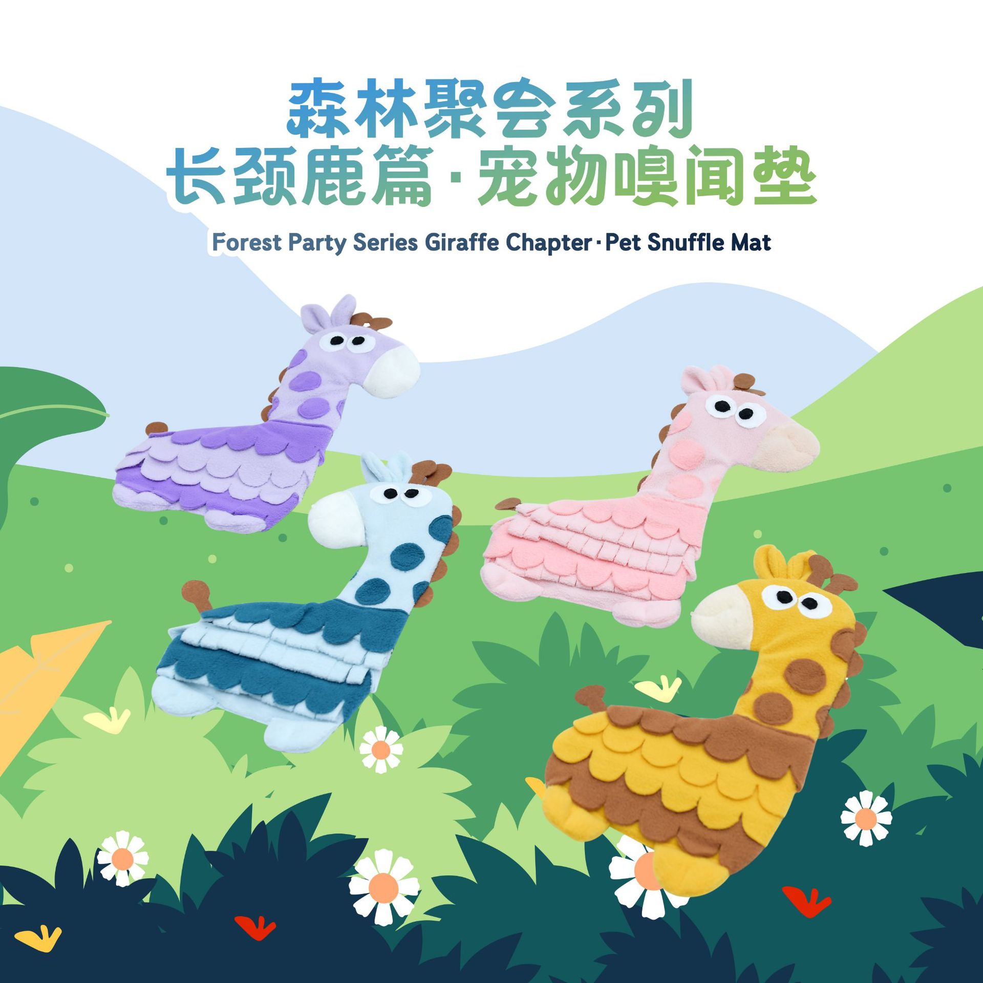 尿垫/宠物尿垫/狗尿垫/宠物用品/尿垫宠物产品图