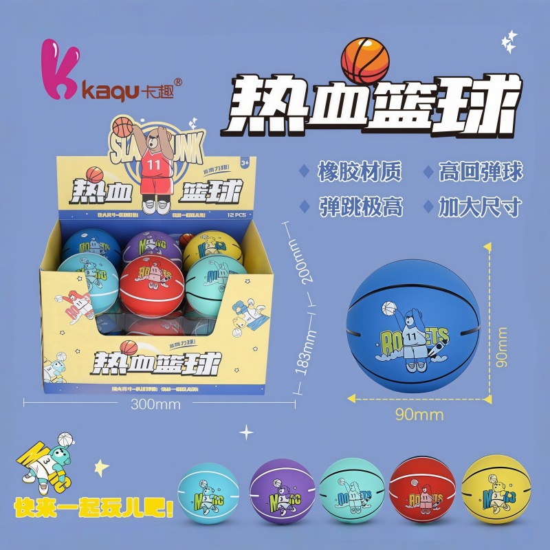 Baloncesto todos los 9cm de goma hueco niños diversión juego elástico bola alta bounce descompresión niños juguetes al por mayor details Picture