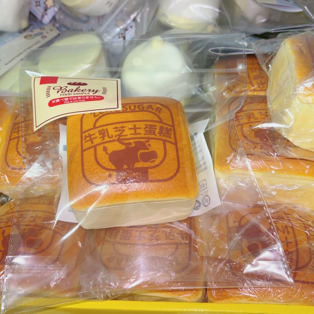 塑料食品袋实物图