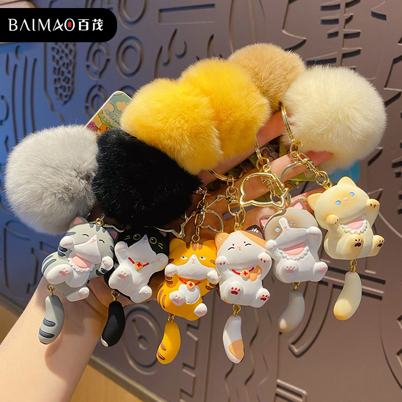 Baimao Original Sticky and Energetic Cat plush keychain, Cute and fluffy Siamese Cat schoolbag pendant for girls details Picture