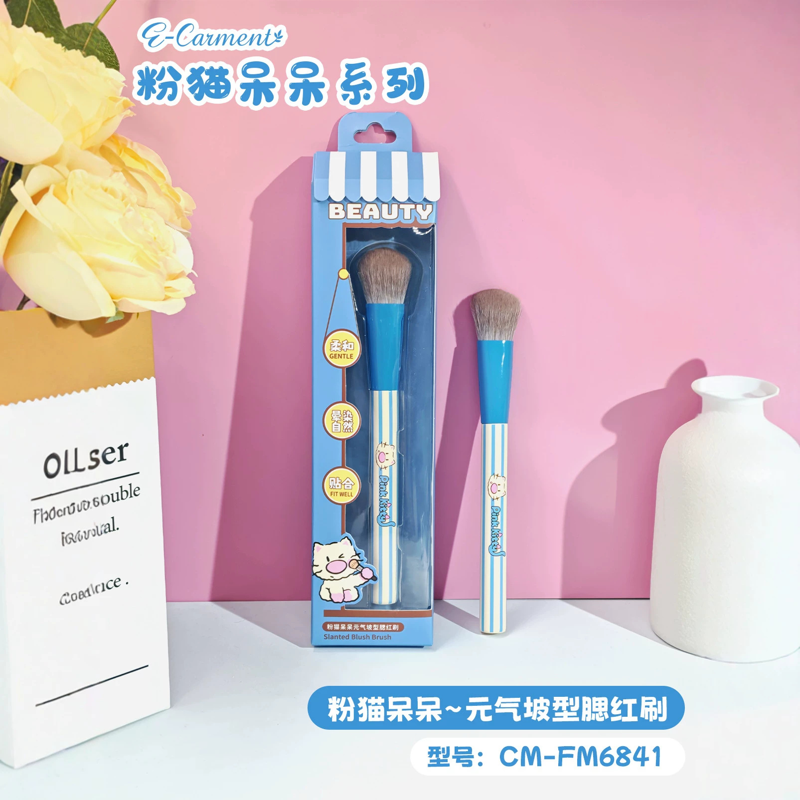 TTR Card Alliance Makeup brush, Powder brush, blush brush, eyeshadow brush, beginner's beauty tool, portable version details Picture