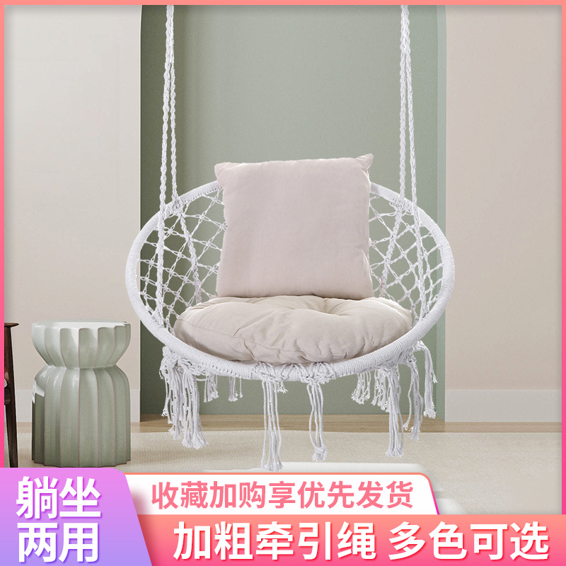 Fringed handcrafted hammock weaving net, double leisure camping hanging chair, courtyard hanging basket chair, outdoor camping swing wholesale