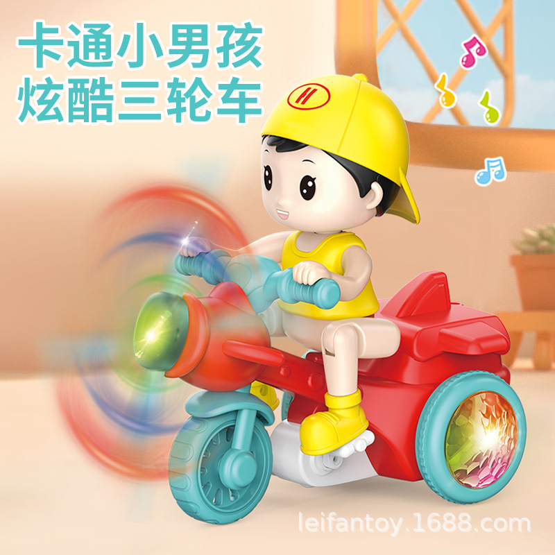 跨境卡通小男孩三轮车电动前进特技旋转炫酷灯光音乐儿童电动玩具