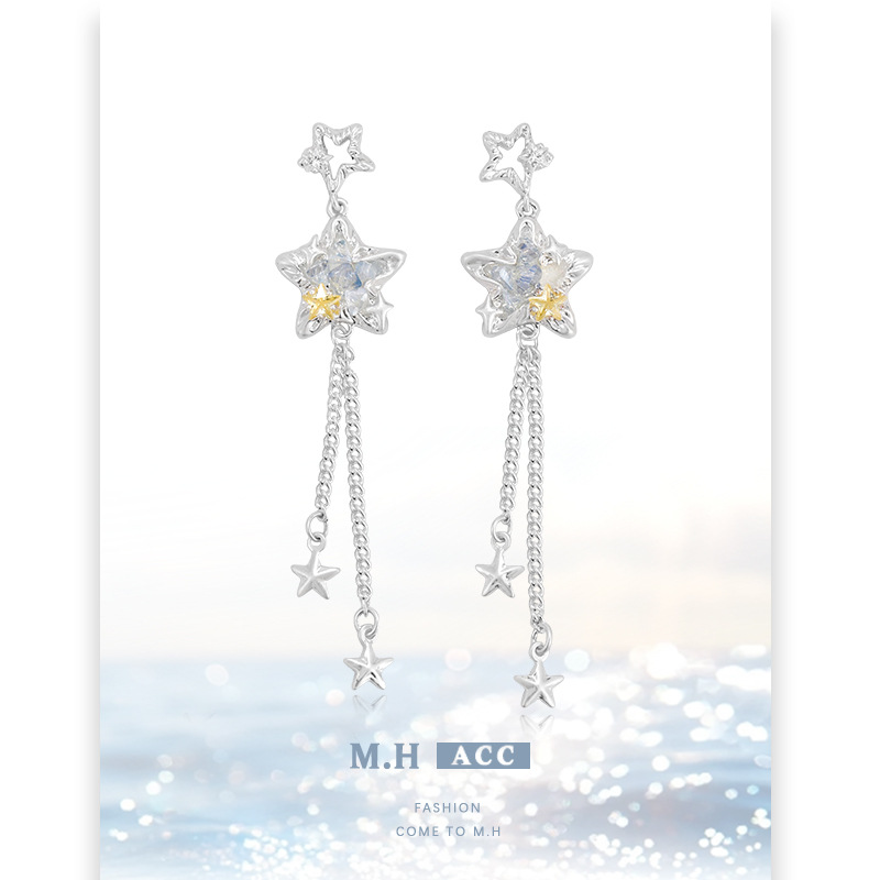 Star Sea Shigang Star Tassel Earrings for women, sweet and cool vacation style, unique and original design, light luxury and high-end earrings
