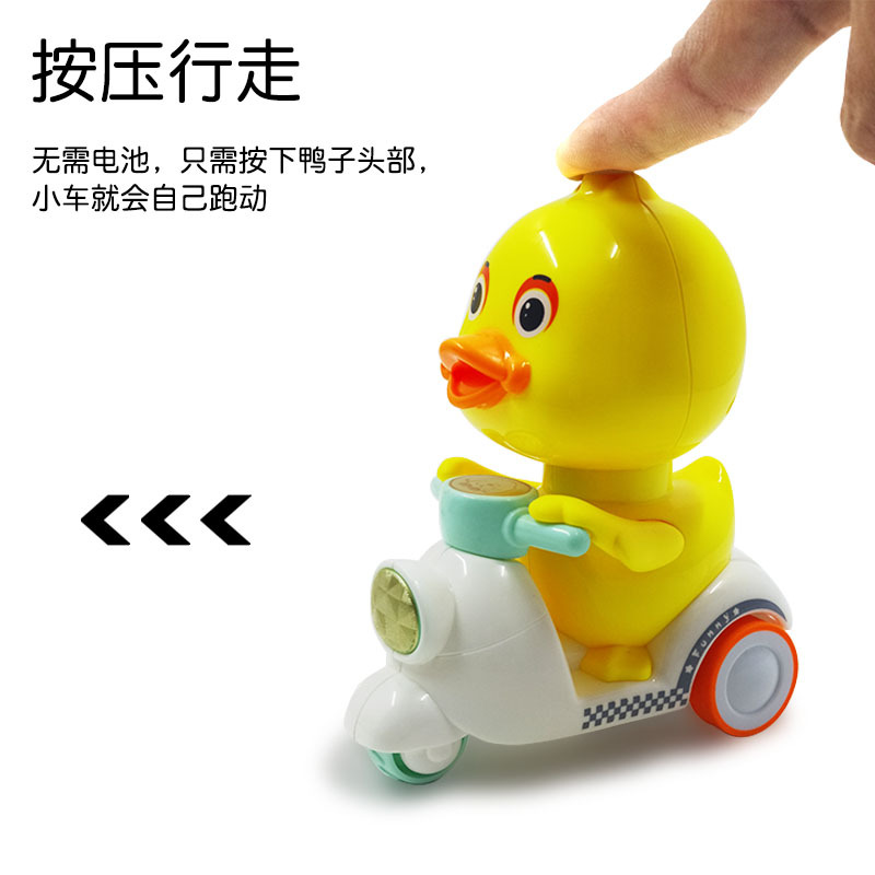玩具车/童车/玩具/Kidscar/儿童车产品图