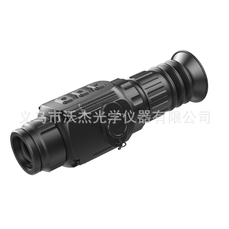 longotP2 thermal Imaging 256-resolution high-definition infrared night vision outdoor thermal imaging telescope Item Picture