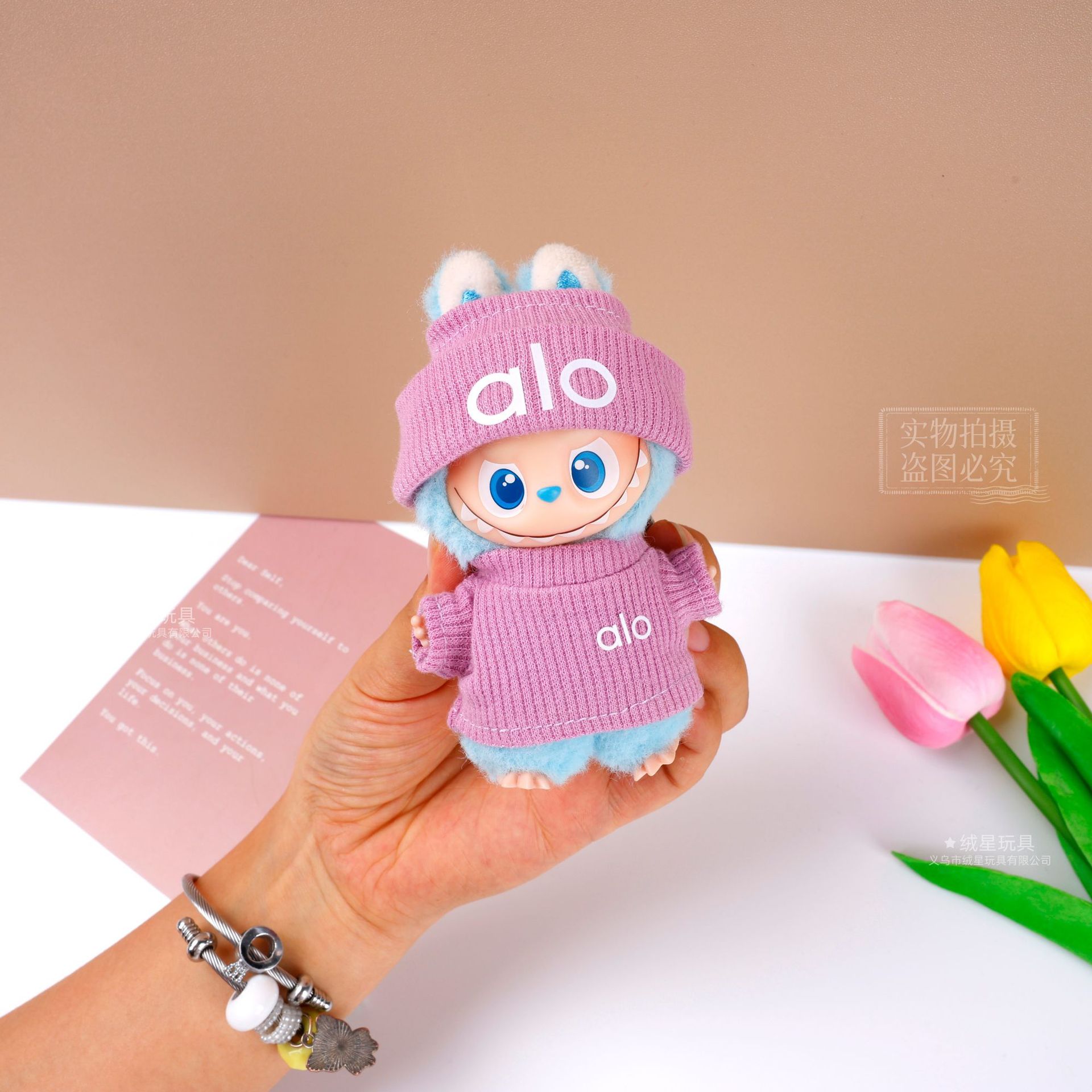 labub 4.0 Doll clothing set 10cm vinyl doll Labub clothing fourth-generation doll wearing replacement outfit Application Scenario