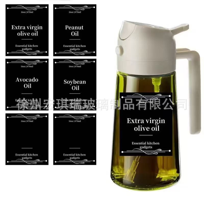 The oil spray bottle can be used for both spraying and pouring. It is a dual-purpose atomized kitchen household glass leak-proof and oil-proof bottle for soy sauce and vinegar seasonings Specification image