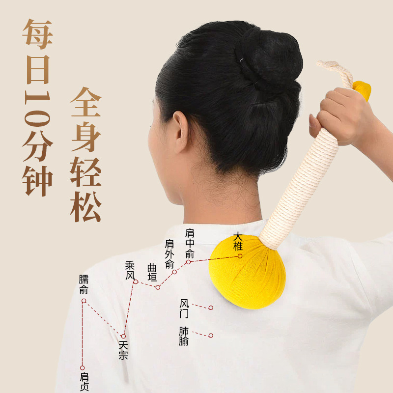 Mugwort hammer health massage hammer, solid color, fresh and clean meridian patting hammer, shoulder and neck patting hammer, back patting hammer, diy mugwort hammer Specification drawing