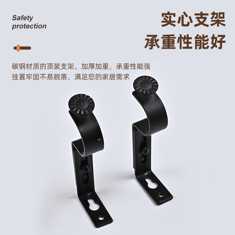 窗帘挂钩/窗帘轨道/窗帘杆罗马杆/合金装饰头/窗帘杆细节图