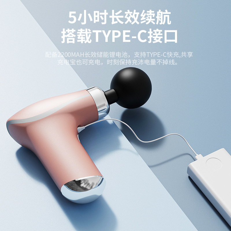 KH-325LED发光迷你筋膜枪便携运动肌肉放松器产品图