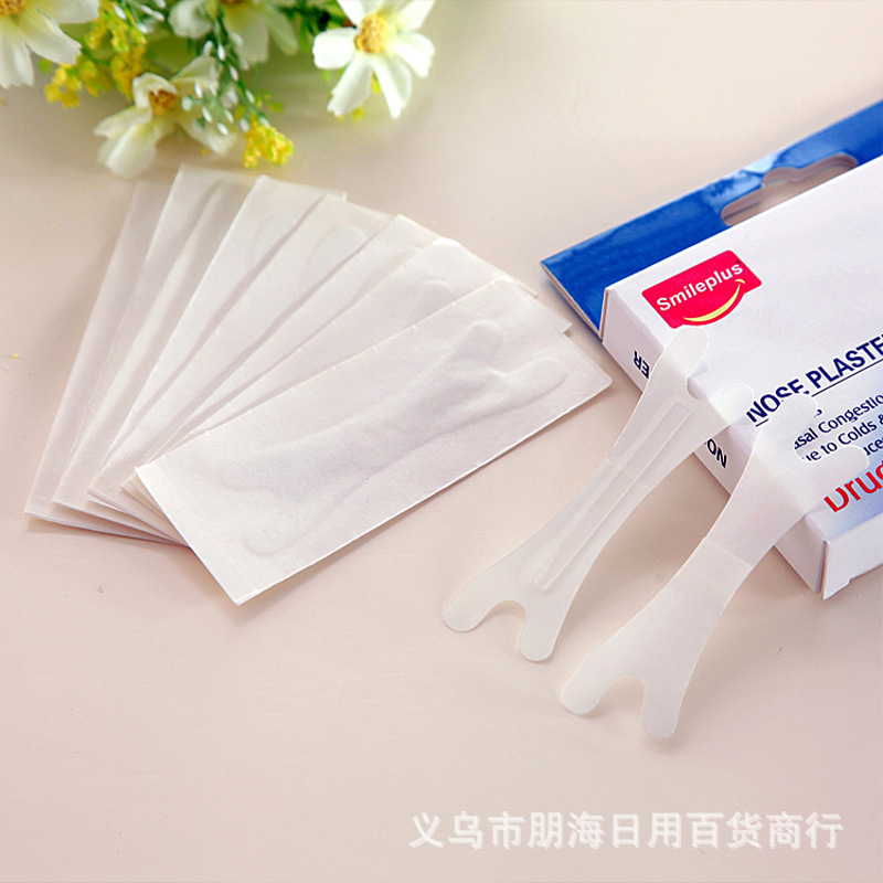 跨境专供透明PVC鼻贴缓解不适鼻塞流鼻涕打喷嚏鼻贴 厂家直销