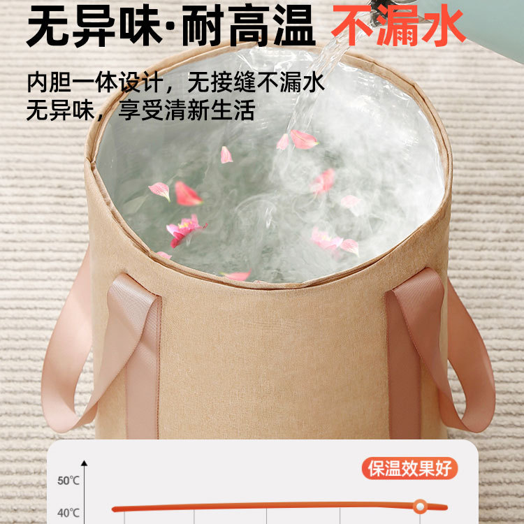 泡脚盆、沐浴桶、折叠浴桶实物图