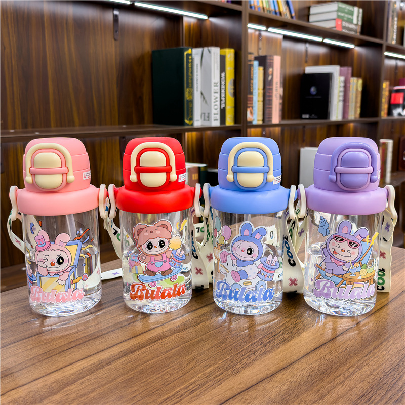 卡通布拉拉塑料杯儿童上学专用一盖双饮吸管杯夏季背带水杯小学生细节图