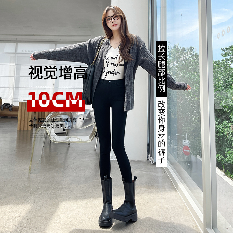 打底裤女外穿春秋款薄款高腰显瘦紧身弹力修身铅笔小脚百搭小黑裤细节图