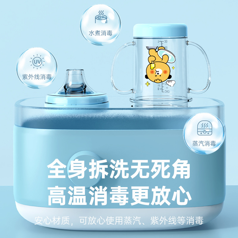 婴幼儿学饮杯实物图