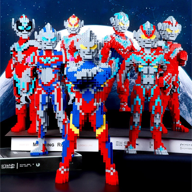 小方乐中华超人系列男孩生日礼物益智高难度兼容乐高积木玩具批发