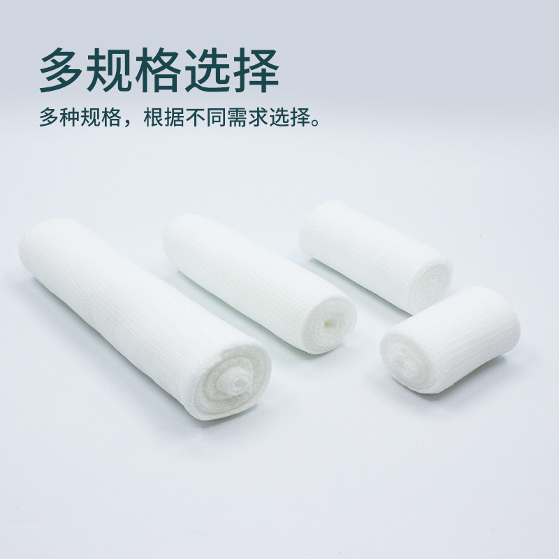 Disposable PBT elastic bandages for foreign trade, breathable wound bandaging and fixation gauze, stretchable elastic straps in stock Specification drawing