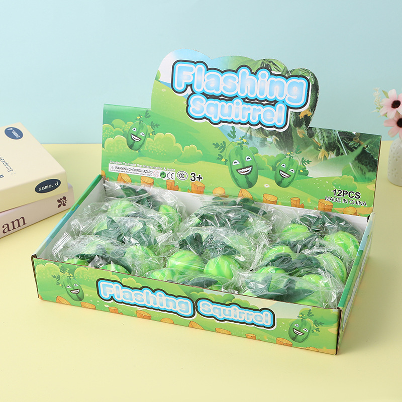 仿真果蔬/食物玩具实物图